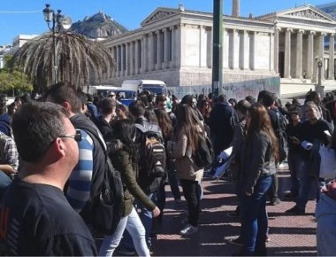 Λαϊκή Ενότητα: «Ανεπιθύμητη στη χώρα μας η Μέρκελ» - Συγκέντρωση την Πέμπτη στα Προπύλαια